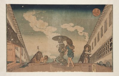 Kasumigaseki (طباعة خشبية ملونة) بواسطة Utagawa Kuniyoshi