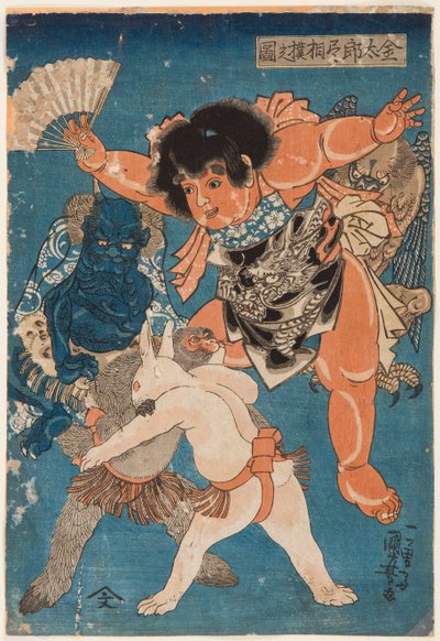 كينتارو يحكم مباراة مصارعة بين قرد وأرنب. طباعة بواسطة Utagawa Kuniyoshi (1797-1861) بواسطة Utagawa Kuniyoshi