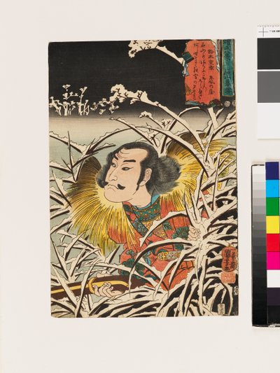 الثلوج العالقة في إيشياما بواسطة Utagawa Kuniyoshi