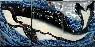 مياموتو موساشي يقتل حوتًا هائلًا حوالي عام 1847 بواسطة Utagawa Kuniyoshi