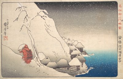 Nichiren in Snow في تسوكاهارا ، مقاطعة سودو ، حوالي 1840. بواسطة Utagawa Kuniyoshi