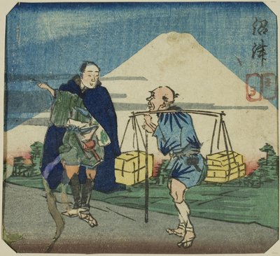 مسرحيات مرآة جوروري (مسرحيات مرآة جوروري) بواسطة Utagawa Kuniyoshi