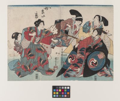 أونا مايزورو، حوالي 1847-1852 (طباعة خشبية ملونة) بواسطة Utagawa Kuniyoshi