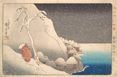 القس نيتشيرين في المنفى بجزيرة سادو ، كاليفورنيا. 1830. بواسطة Utagawa Kuniyoshi