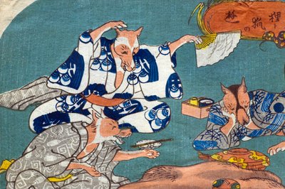 كلب الراكون والثعلب في اللعب (تانوكي إلى كيتسون نو أسوبي) ، حوالي عام 1842 بواسطة Utagawa Kuniyoshi