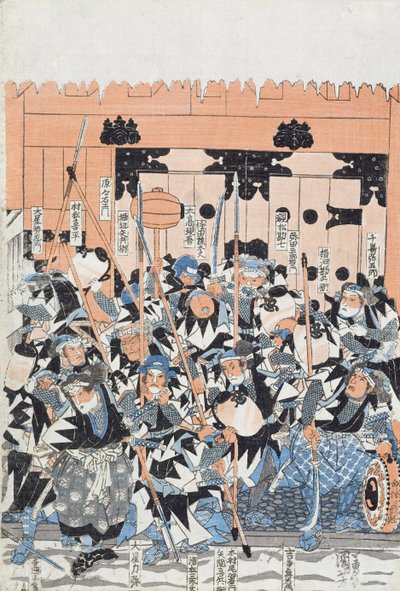 Ronin Attacking the Kiras Gate ، مشهد من الفصل الحادي عشر لـ &39;Chiushingura أو. The Loyal League: A Japanese Romance &39;، بقلم مونزايمون تشيكاماتسو (وجه الصفحة) (طباعة خشبية) (انظر 144580 للصفحة اليسرى) بواسطة Utagawa Kuniyoshi