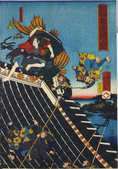 ورقة من لوحة ثلاثية الألوان مطبوعة بألواح خشبية بعنوان H؟ ryukaku sh؟ no zu يصور مشهدًا من Hakkenden of Takiwzawa Bakin يظهر قتالًا على سطح المعبد بين Inuzuka Shino بواسطة Utagawa Kuniyoshi