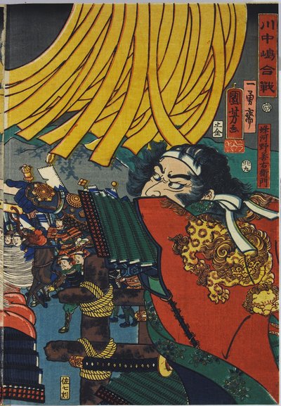 ورقة من لوحة ثلاثية الألوان مطبوعة على الخشب ، بعنوان Kawanakajima kassen بواسطة Utagawa Kuniyoshi
