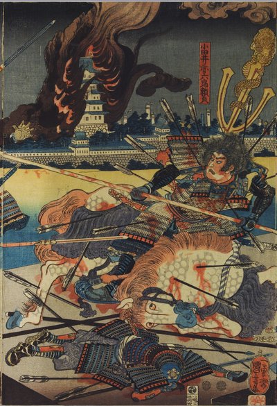 ورقة من لوحة ثلاثية الألوان مطبوعة بألواح خشبية ، بعنوان Shinshū Odai kassen no zu (معركة Odai في مقاطعة Shinano) ، تصور Odai Akarokurō Yorisada وهو يحرم ثلاثة رجال بينما تحترق قلعته في الخلفية: اليابان ، Edo ، بواسطة Utagawa Kuniyoshi بواسطة Utagawa Kuniyoshi
