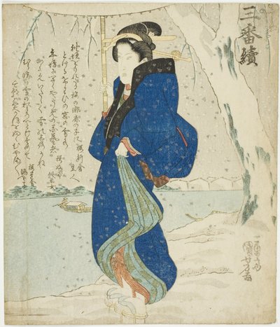 الثلج: Onoe Kikugoro III ، من "A Set of Three (Sanbantsuzuki)" بواسطة Utagawa Kuniyoshi