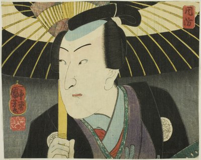 مقاطعة سو ، من مسلسل "مشاهد حديثة للمقاطعات في إيدو بروكيدس" بواسطة Utagawa Kuniyoshi