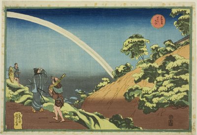 سورجاداي ، من سلسلة "الأماكن الشهيرة في العاصمة الشرقية (توتو ميشو)" بواسطة Utagawa Kuniyoshi
