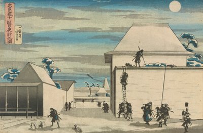 الدوري الولاء لسبعة وأربعين رونين (تشيشينجورا) ، الفصل الحادي عشر: الهجوم الليلي بواسطة Utagawa Kuniyoshi