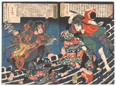 تاريخ الكلب الوحيد والوحيد من فترة Old Kyokutei (Bakin) Edo. C.1835 (طباعة لوح خشبي ملون) بواسطة Utagawa Kuniyoshi