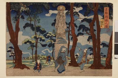 تمثال جيزو بالقرب من العبارة في حشيبة بالعاصمة الشرقية، من سلسلة العاصمة الشرقية بواسطة Utagawa Kuniyoshi