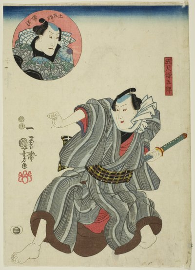 الشاي c و rs Ichimura Uzaemon ii كتفسير مسودة الوقت المصبوغ د Onoe Hear Goro Iii As Denkichi Dozaemon (أقحم) بواسطة Utagawa Kuniyoshi
