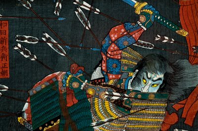 المعركة في شيجو نواتي حوالي عام 1857 بواسطة Utagawa Kuniyoshi