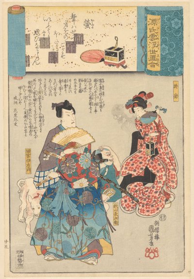 يماثل Ukiyo e فصول Genji الملبدة بالغيوم بواسطة Utagawa Kuniyoshi