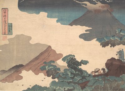 منظر لجبل أساما من ممر أوسوي ، كاليفورنيا. 1850. بواسطة Utagawa Kuniyoshi