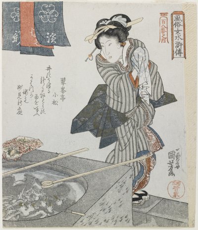 غسل اليدين كقناع غونغسون شنغ ، ج. 1828 بواسطة Utagawa Kuniyoshi