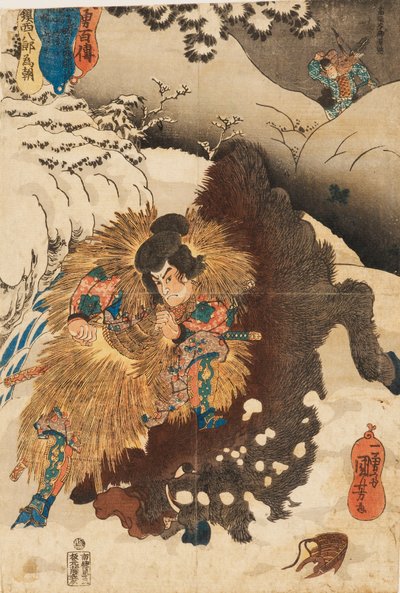 طباعة خشبية - تشينزي هاتشيرو تاميتومو يطيح بخنزير بري في جبال ماشيك الثلجية بواسطة Utagawa Kuniyoshi