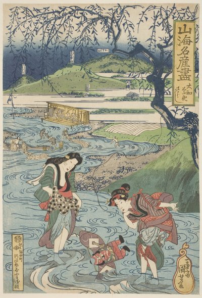  بواسطة Utagawa Kuniyoshi