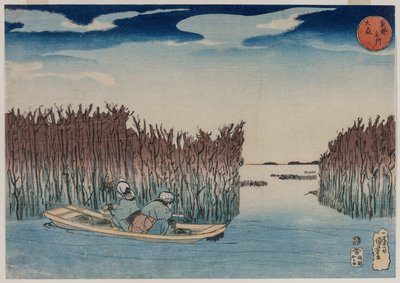 أوموري ، من سلسلة الأماكن الشهيرة في العاصمة الشرقية بواسطة Utagawa Kuniyoshi