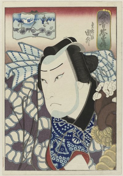 Kataoka Gado II بدور Ginpei Konjaku chuyuden (عنوان المسلسل) قصص من الماضي والحاضر ، عن الولاء والشجاعة (عنوان المسلسل) بواسطة أوتاغاوا ساداماسو
