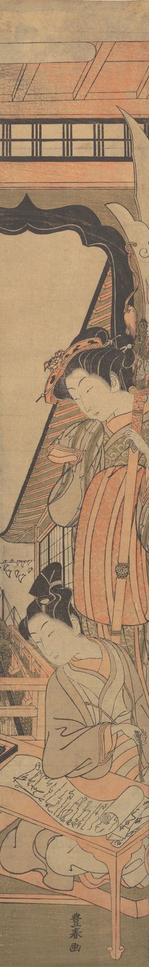 جمال ينظر إلى أسفل على شاب يقرأ رسالة حب ، كاليفورنيا. 1771. بواسطة أوتاغاوا تويوهارو