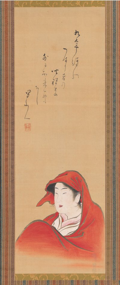 المحظية مثل داروما ، كاليفورنيا. 1800 ، نقش كاليفورنيا. 1810. بواسطة أوتاغاوا تويوهارو