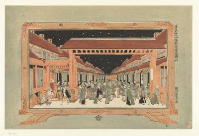 منظر يوشيوارا الجديد Shin Yoshiwara no zu (العنوان على الكائن) ثمانية أماكن مشهورة في إيدو (عنوان المسلسل) إيدو ميشو هاكاسيكي (العنوان على الكائن) بواسطة نيشيمورا يوهاتشي