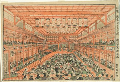 صورة منظورية لمسرح كابوكي (Uki-e Kabuki shibai no zu) بواسطة أوتاغاوا تويوهارو