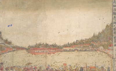 طباعة المنظور: Shinobazu Pond. بواسطة أوتاغاوا تويوهارو