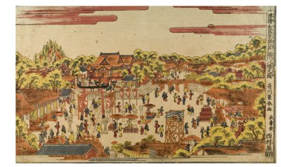 صورة منظورية لضريح هاتشيمان بجوار نهر فوكاجاوا ، 1770-1780 (طباعة خشبية على الورق) بواسطة أوتاغاوا تويوهارو