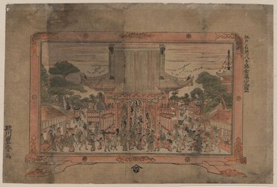 طباعة مستقبلية لـ Kinryūzan Sensōji ، معبد في أساكوسا بواسطة أوتاغاوا تويوهارو