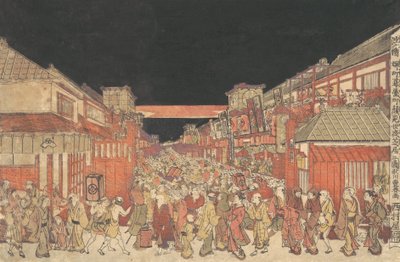 Sakaicho Fukiyacho Kaomise Yoshibai no Zu ، حوالي 1780. بواسطة أوتاغاوا تويوهارو