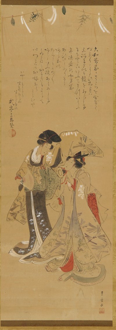 فتاتان ترتديان زي مانزاي ، فترة إيدو ، 1773-1828. بواسطة أوتاغاوا تويوهيرو