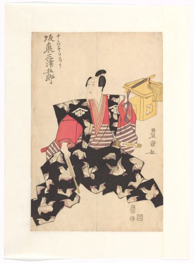 Bandô Mitsugorô III in the role of Jûrô Sukenari بواسطة أوتاغاوا تويوكوني (أنا)