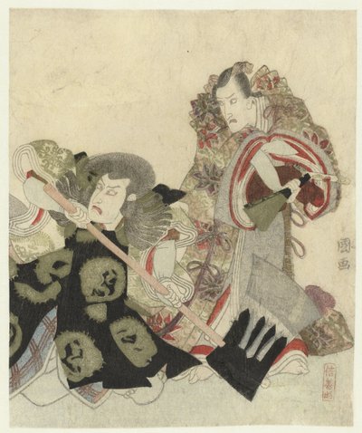 Ichikawa Danjûrô VII بدور Yoshimune no Munesada مع المعجبين و Ichikawa Omezô بدور Sekibei بالفأس بواسطة أوتاغاوا تويوكوني (أنا)