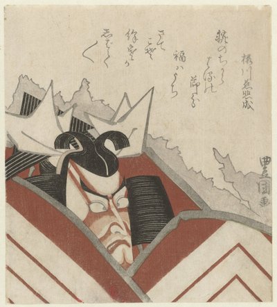 Ichikawa Danjûrô VII in het toneelstuk Shibaraku بواسطة ساكوراجاوا جيهيناري
