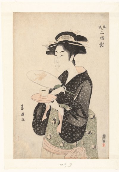 صورة للنادلة أوكيتا. بالثلاثي من الجمال الأنيق Furyu sampukutsui (العنوان على الكائن) بواسطة أوتاغاوا تويوكوني (أنا)