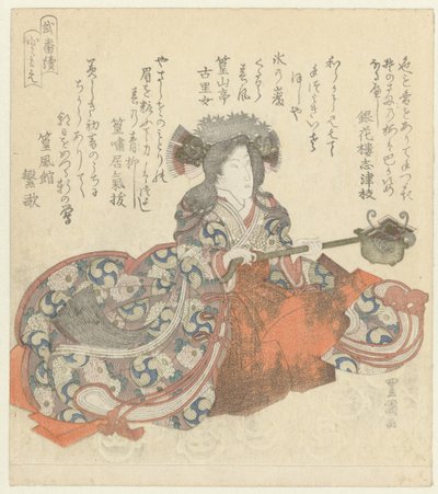 توموي جوزين Tomoe (العنوان على الكائن) عين ديبتيك (عنوان المسلسل) نيبانتسوزوكي (عنوان المسلسل على الكائن) بواسطة ذرات فوروس كوزانتي