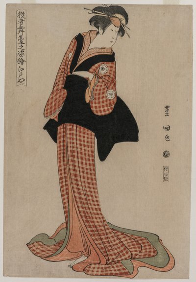 Iwai Kiyotaro Edoya مثل Okaru من سلسلة Pictures of Actors Onstage ، 1794. بواسطة أوتاغاوا تويوكوني
