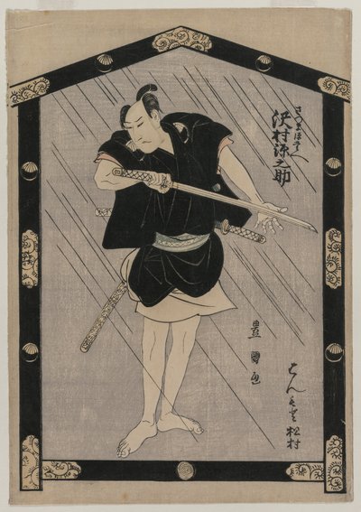 Sawamura Gennosuke مثل Satsuma Gengobei ، ج .1805. بواسطة أوتاغاوا تويوكوني