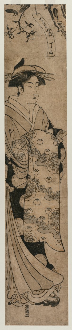 المحظية Chozan من Chojiya ، ج. 1790. بواسطة أوتاغاوا تويوكوني