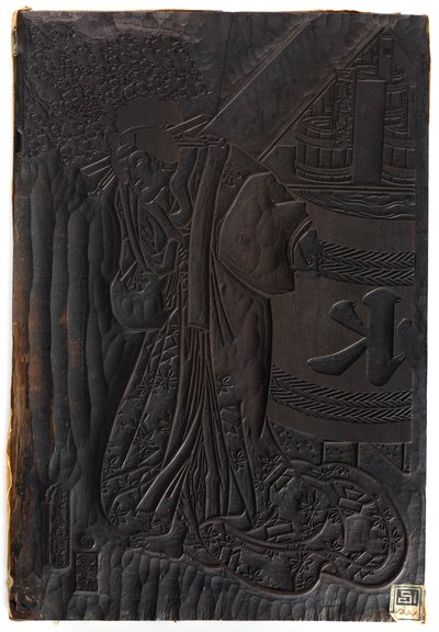شخصية نسائية ، فترة إيدو ، حوالي 1800-1835. بواسطة أوتاغاوا تويوكوني الثاني