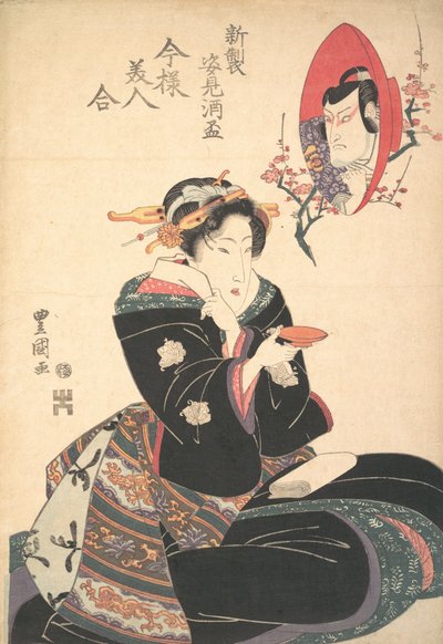 صورة ممثل في كأس ساكي ، كاليفورنيا. 1825. بواسطة أوتاغاوا تويوكوني الثاني