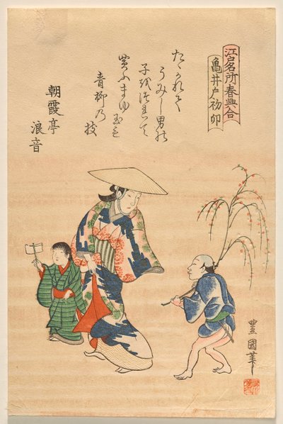 ضريح كاميدو في بداية عام الأرنب ، من سلسلة مواقع إيدو الشهيرة في فصل الربيع بواسطة Utagawa Toyokuni II