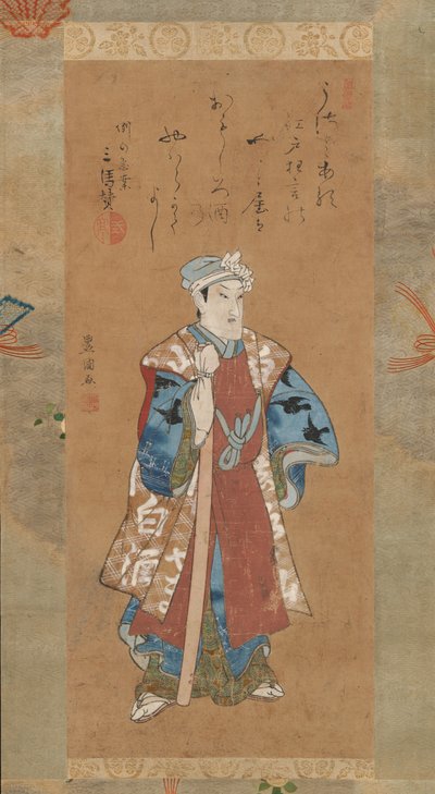 Bando Mitsugoro II بدور Shinbei في Kabuki Play Sukeroku ، أواخر القرن الثامن عشر وأوائل القرن التاسع عشر. بواسطة أوتاغاوا تويوكوني الأول