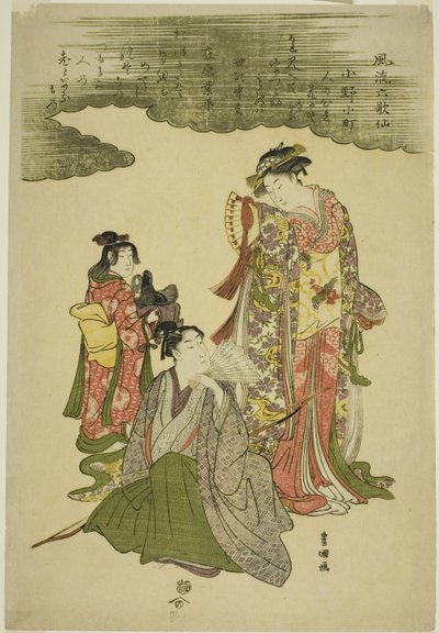 ستة شعراء خالدين (Furyu rokkasen) بواسطة أوتاغاوا تويوكوني الأول